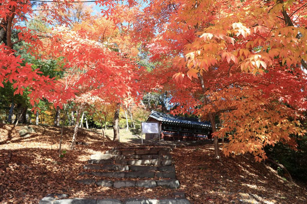 부소산성